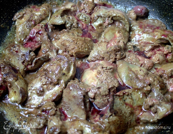 Перевернуть.