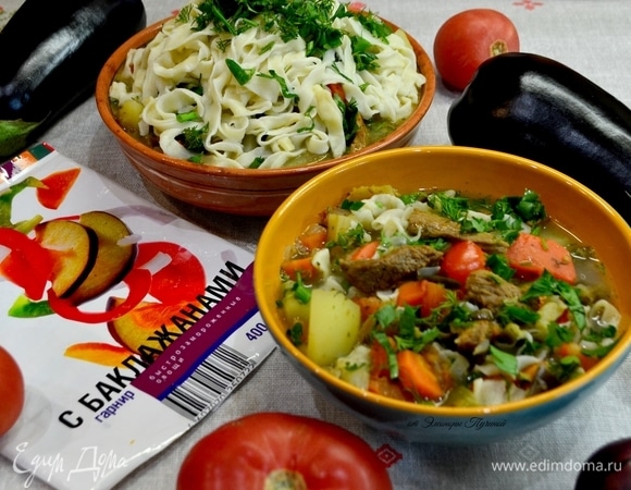 Но поверьте, от варианта подачи вкус вряд ли изменится!