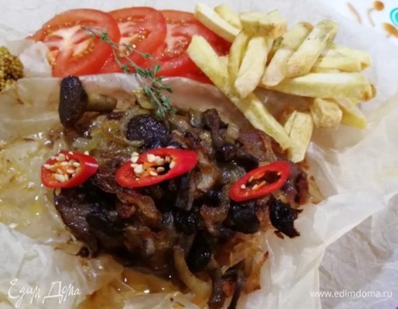 Приятного аппетита!