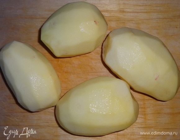 Картофель почистить, вымыть.