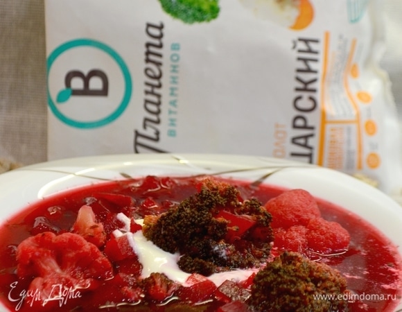 Приятного аппетита!