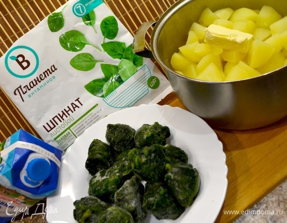 Пока готовится рыба, займемся приготовлением соуса из шпината ТМ «Планета витаминов» и цветным картофельным пюре.
