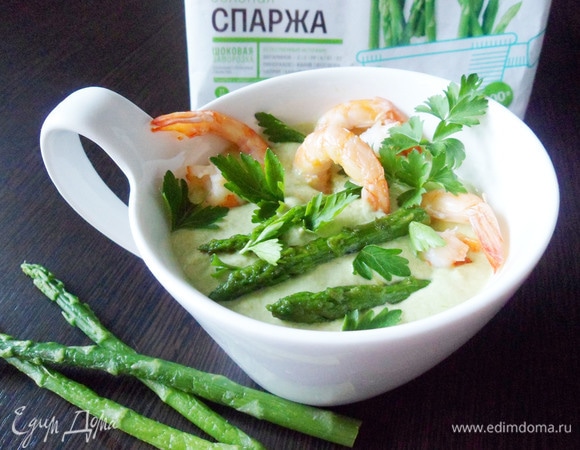 Угощайтесь!