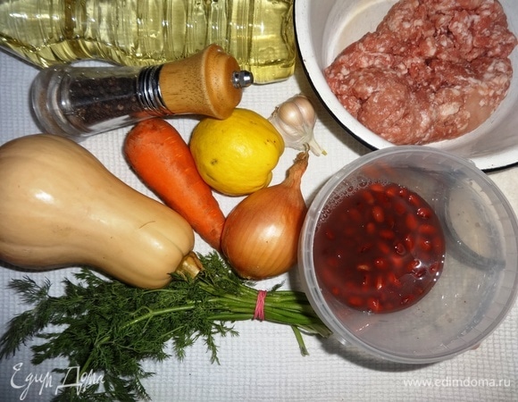 Подготовить необходимые продукты для приготовления супа. Если айва крупная, взять 1 шт., если мелкая — 2 шт.