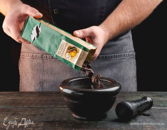 Измельчите штирийские тыквенные семечки шоколадные G.FLEISCHACKER.