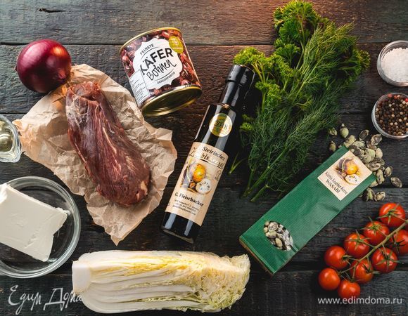 Эти ингредиенты понадобятся нам для приготовления.