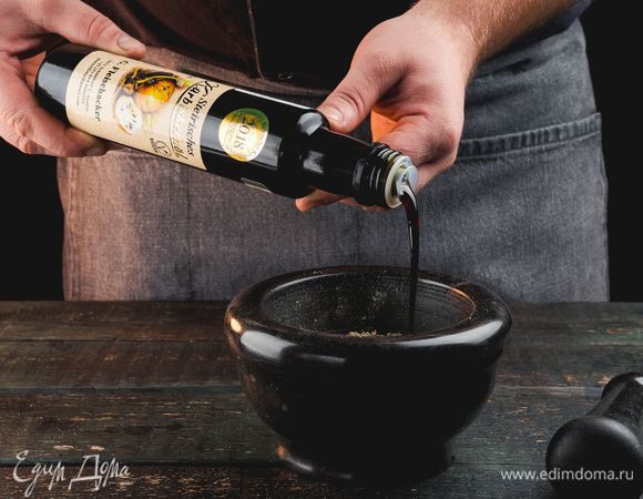 Добавьте немного штирийского масла тыквенных семечек G.FLEISCHACKER .