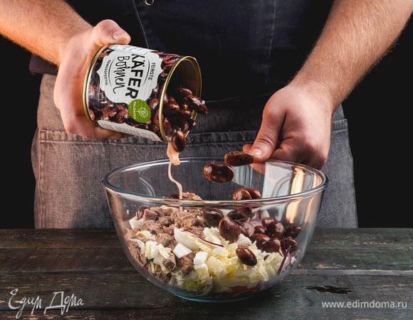 Смешайте все ингредиенты в миске, добавьте штирийскую консервированную фасоль «Paldauer». 