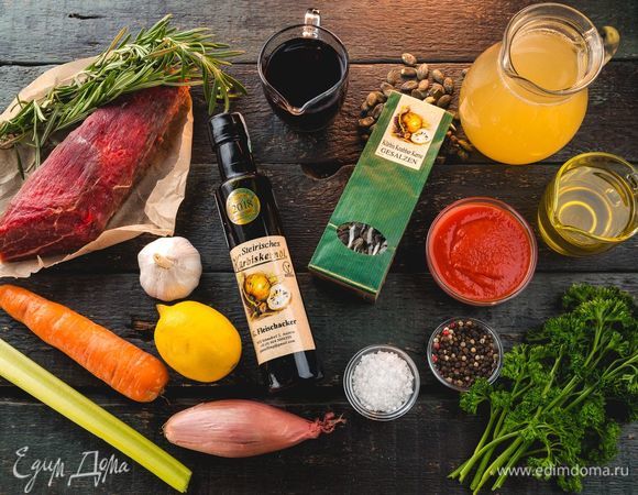 Эти ингредиенты понадобятся нам для приготовления.