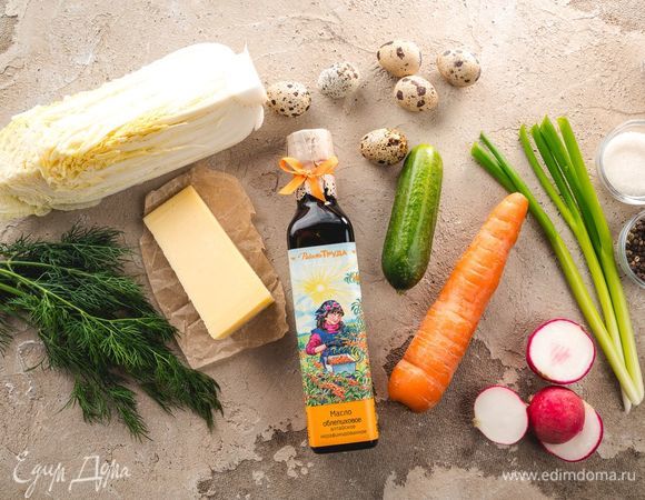 Эти ингредиенты понадобятся нам для приготовления.