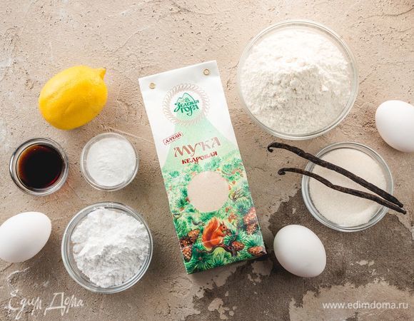 Эти ингредиенты понадобятся нам для приготовления.