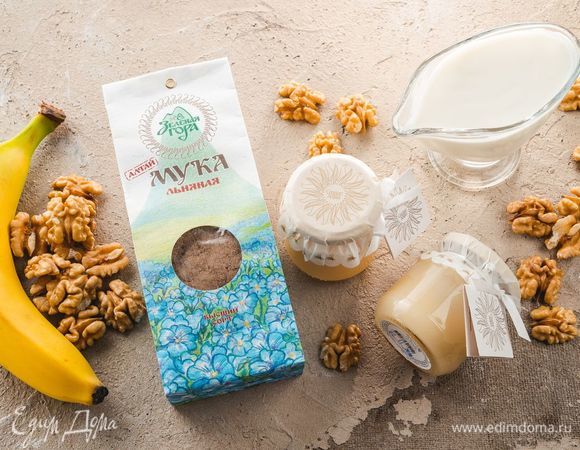 Эти ингредиенты понадобятся нам для приготовления.