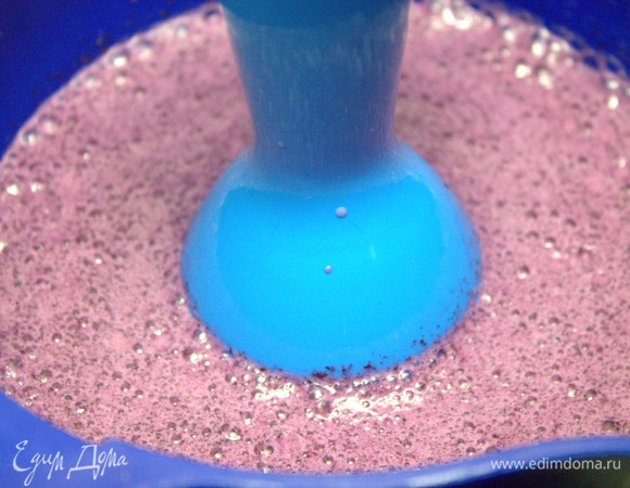 Взбить блендером.