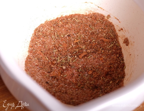 И тщательно перетереть.