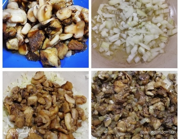 Тем временем подготовим грибную начинку. Разморозим грибы, выделившуюся жидкость сохраняем. Лук обжарим до мягкости вместе с грибами. Солим и перчим по вкусу.