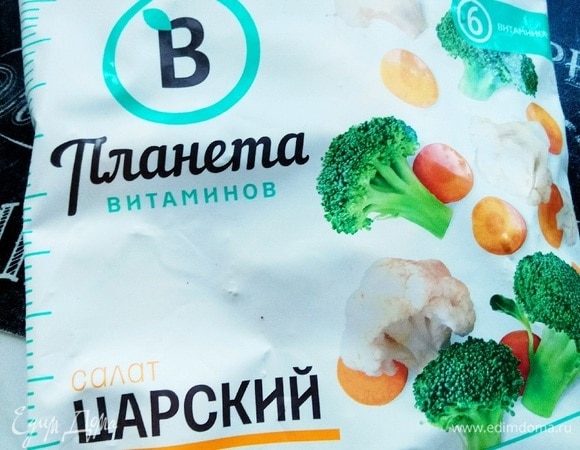Берем 1 пачку овощной смеси ТМ «Планета витаминов». Не размораживаем. Обжариваем овощи на среднем огне.