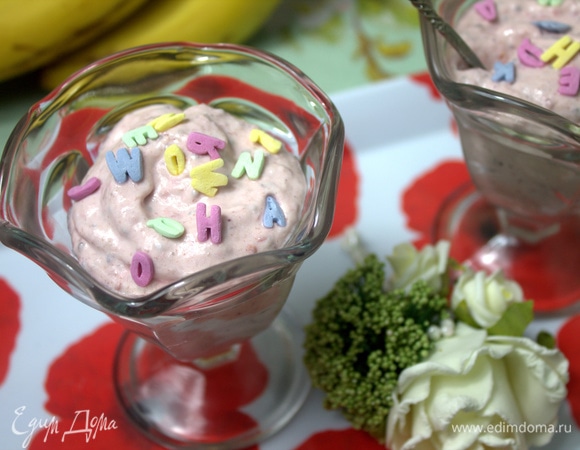 Можно приготовить и заранее — перед ужином, например (держать в холодильнике).