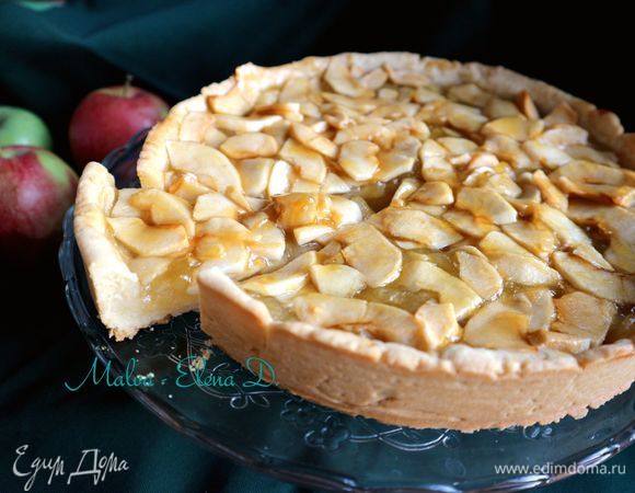 Кусочек тарта.