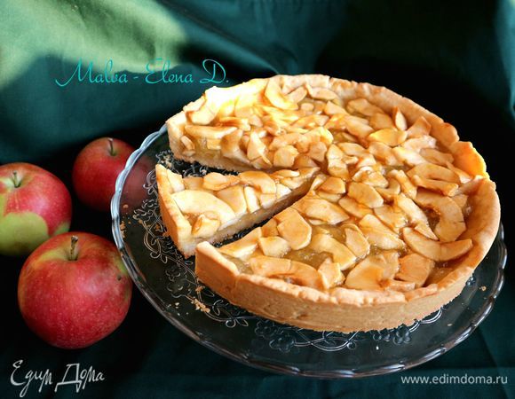 Приятного аппетита!