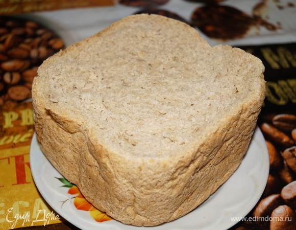 Засыпать ингредиенты в колбу хлебопечки, поставить таймер на выпечку по массе хлеба.