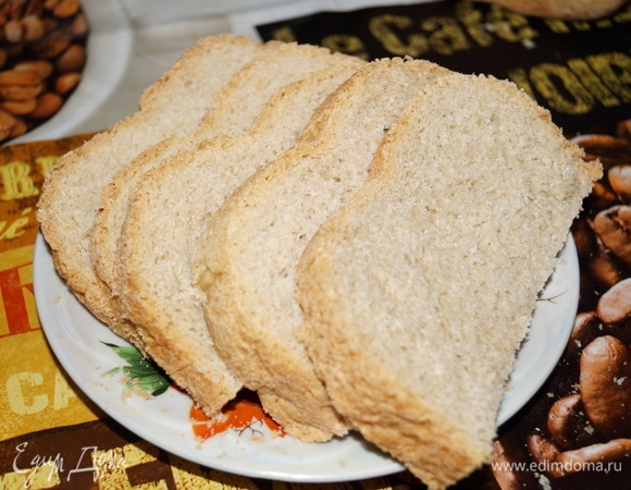 Через три часа ждите мягкий ароматный домашний хлеб.