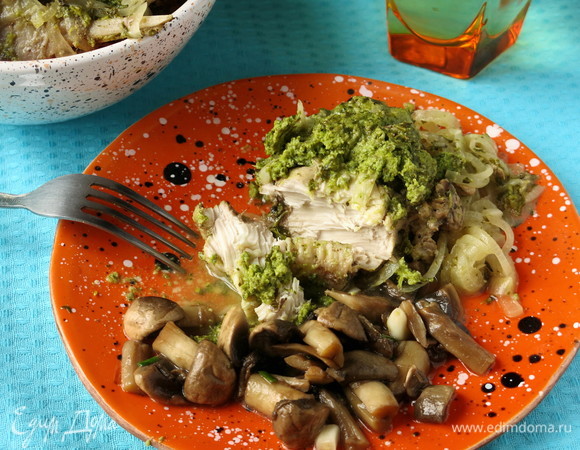 Приятного аппетита!