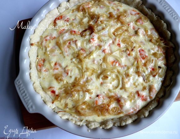 Пирог готов.