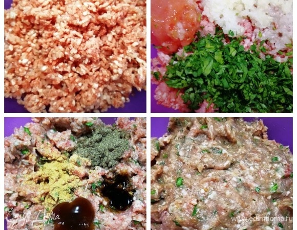 Свинину перекручиваем на мясорубке с самой мелкой насадкой. Таким же образом измельчаем репчатый лук, чеснок и помидор (в начинке он не чувствуется, но придает сочности). Измельченную петрушку, имбирь, перец, соевый соус и терияки добавляем в фарш, перемешиваем до однородного состояния.