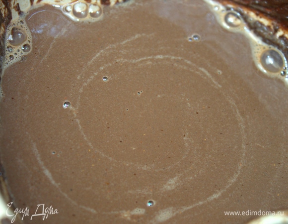 Получаем цвет, как у какао.