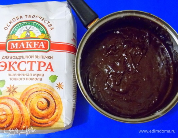 Перемешать до однородного состояния.