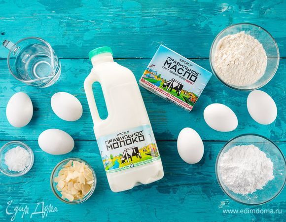 Для приготовления пирожного нам понадобятся следующие ингредиенты.