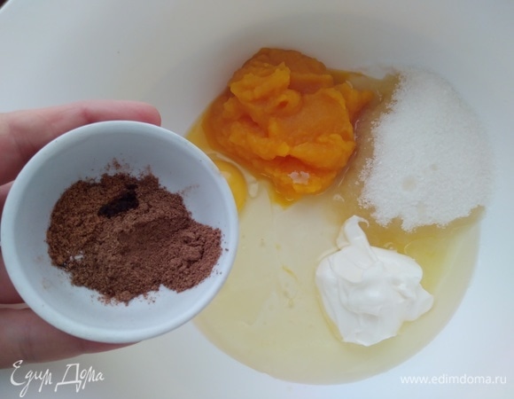 Добавить специи.