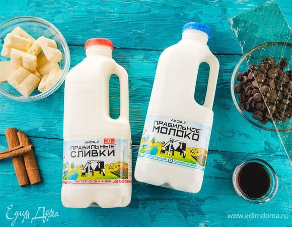 Для приготовления панна котты нам понадобятся следующие ингредиенты.