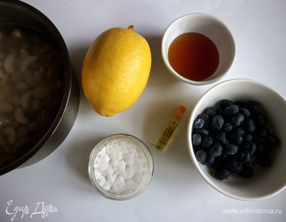 Приготовить все необходимое для верхнего слоя.