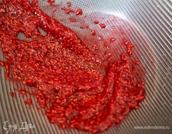 Пропустить через сито.