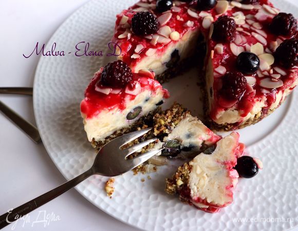 Приятного аппетита!