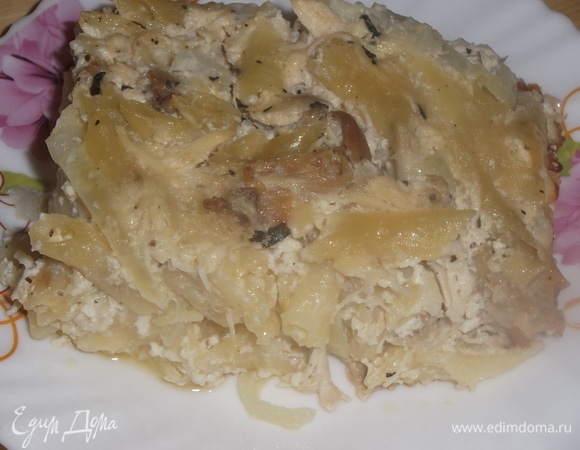 Приятного аппетита!