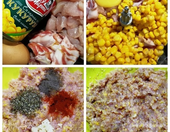 Подготовим кукурузу ТМ «Фрау Марта» (жидкость сливаем и оставляем), бекон, куриное филе и яйцо. Выкладываем все ингредиенты в кухонный комбайн, измельчаем. Добавляем специи и хорошо перемешиваем фарш.