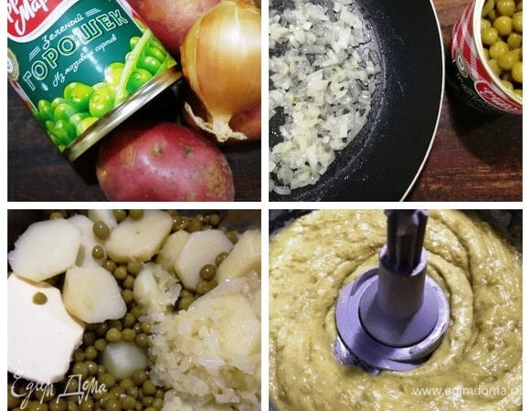 Для гарнира нам потребуются горошек консервированный ТМ «Фрау Марта», картофель, лук и сливочное масло. Картофель нарезаем и отвариваем в жидкости из-под горошка и кукурузы. Репчатый лук обжариваем в небольшом количестве растительное масла. В чашу кухонного комбайна выкладываем картофель, горошек, сливочное масло. Смешиваем пюре до однородности.