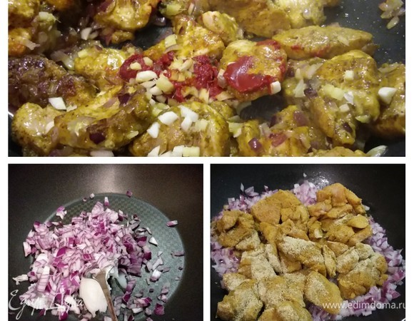 Разогреть в большой сковороде (в идеале — вок) оливковое масло (если есть, то кокосовое), пассеровать лук до прозрачности, добавить мясо, обжарить до золотисто цвета в течение 2–3 минут. Выложить чеснок, имбирь и томатную пасту, обжарить еще пару минут.