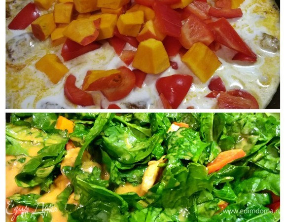 Влить бульон и кокосовое молоко, выложить перец и тыкву, томить на медленном огне до готовности тыквы. В конце готовки выложить шпинат и томить, пока шпинат «не осядет». Посолить и поперчить по вкусу, снять с огня.