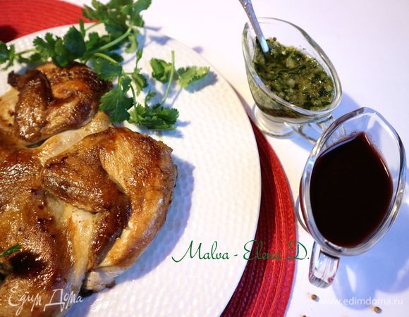 Приятного аппетита!