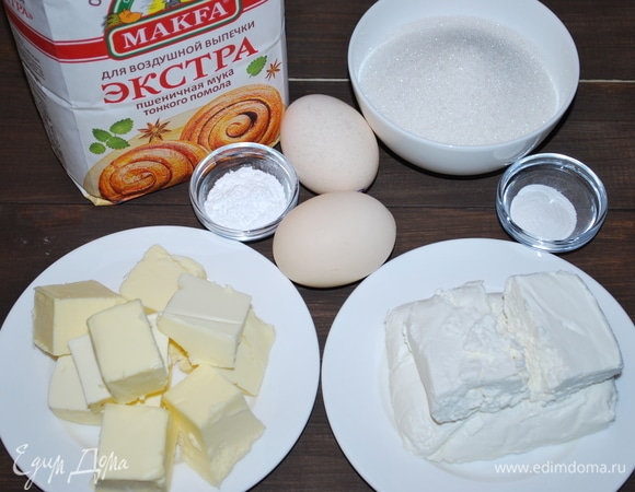 Подготовим продукты для штоллена. Масло достанем заранее,чтобы оно было комнатной температуры.