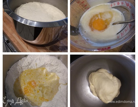 Я предпочитаю замешивать тесто в комбайне. Понадобятся размягченное масло и яйцо комнатной температуры. Дрожжи растворить в теплом молоке, добавить 1 ложку сахара, размешать. В молоко вмешать яйцо. В чашу комбайна просеять муку, всыпать соль, оставшийся сахар и цедру 1 лимона. Сделать в муке лунку, влить жидкую смесь и вымешивать на малых оборотах 5 минут. Обороты увеличить и вымешивать еще 5 минут. Не прекращая замес, добавить по кусочкам размягченное масло. Каждый следующий кусочек масла добавлять только после того, как предыдущий полностью вмешался в тесто. В итоге получается плотное, но эластичное тесто, которое полностью отделяется от стенок чаши комбайна и не липнет к рукам. Чашу комбайна накрыть пленкой и поставить в теплое место на расстойку до увеличения в объеме в два раза примерно на 1,5 часа. Я ставлю в нагретую до 25°С духовку.