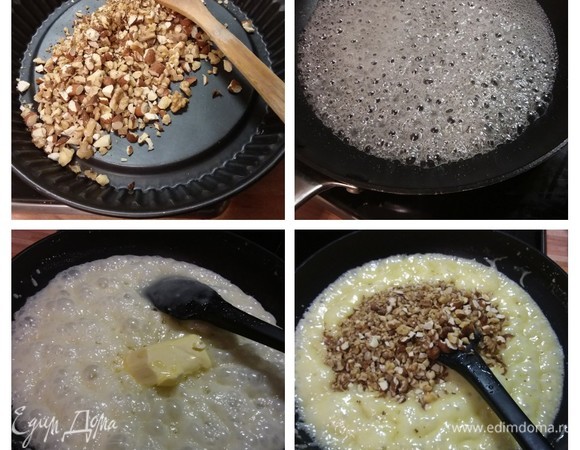 Готовим карамель. На сковороде разогреть сахар с небольшим количеством воды до легкого карамельного цвета. Аккуратно влить теплые сливки и вмешать сливочное масло. Добавить чайную ложку ванильного экстракта. Томить, пока сахар полностью не растворится. Вмешать орехи и тут же выложить в форму для запекания. Для выпечки понадобится форма для тарта диаметром 26 см. Моя карамельная крошка получилась нежного цвета слоновой кости.