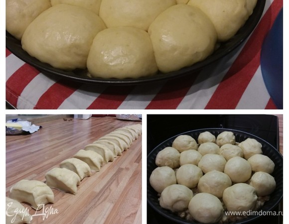 Подошедшее тесто обмять и на припыленной мукой поверхности сформировать «колбаску». Ее разрезать на одинаковые кусочки, каждый из которых свернуть шариком (у меня получилось 18 булочек). На ореховую крошку выложить шарики плотно друг к другу. Накрыть и оставить в теплом месте на отдых на 30 минут.