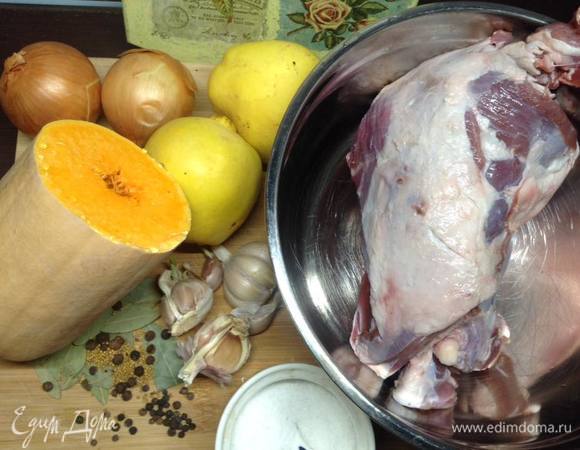 Собственно, тут видно, что нам понадобится.