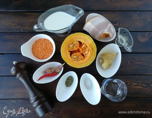 Подготавливаем необходимые ингредиенты, чтобы все было под рукой!