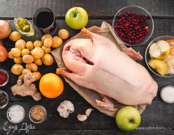 Эти ингредиенты понадобятся нам для приготовления.