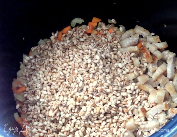 Далее — замоченную перловку.